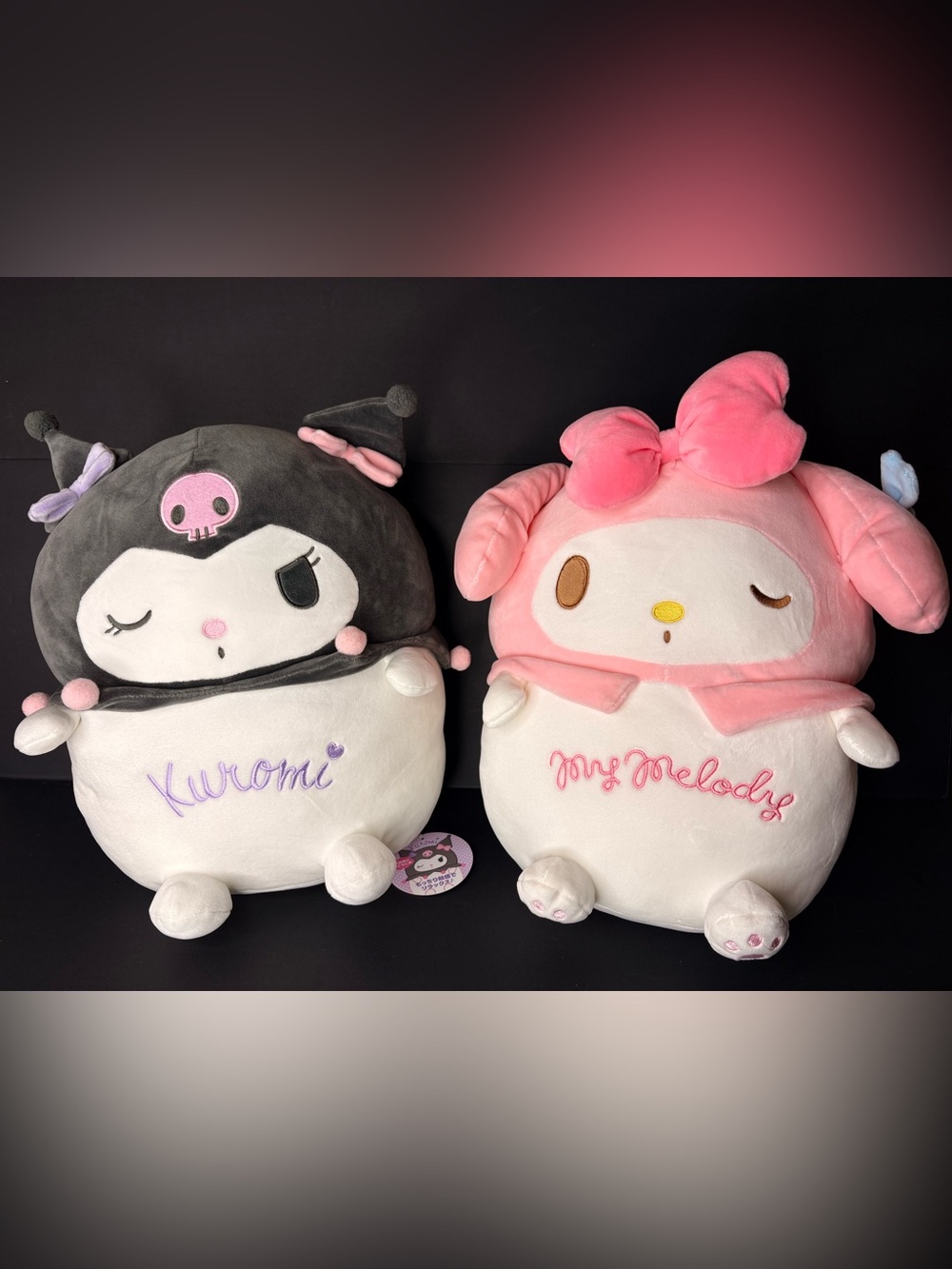 Sanrio Plush bundle